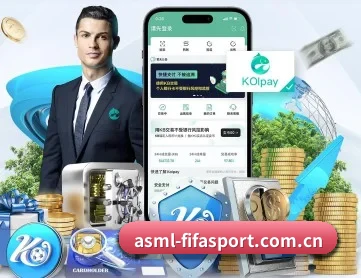 世界杯买球 APP 深度功能